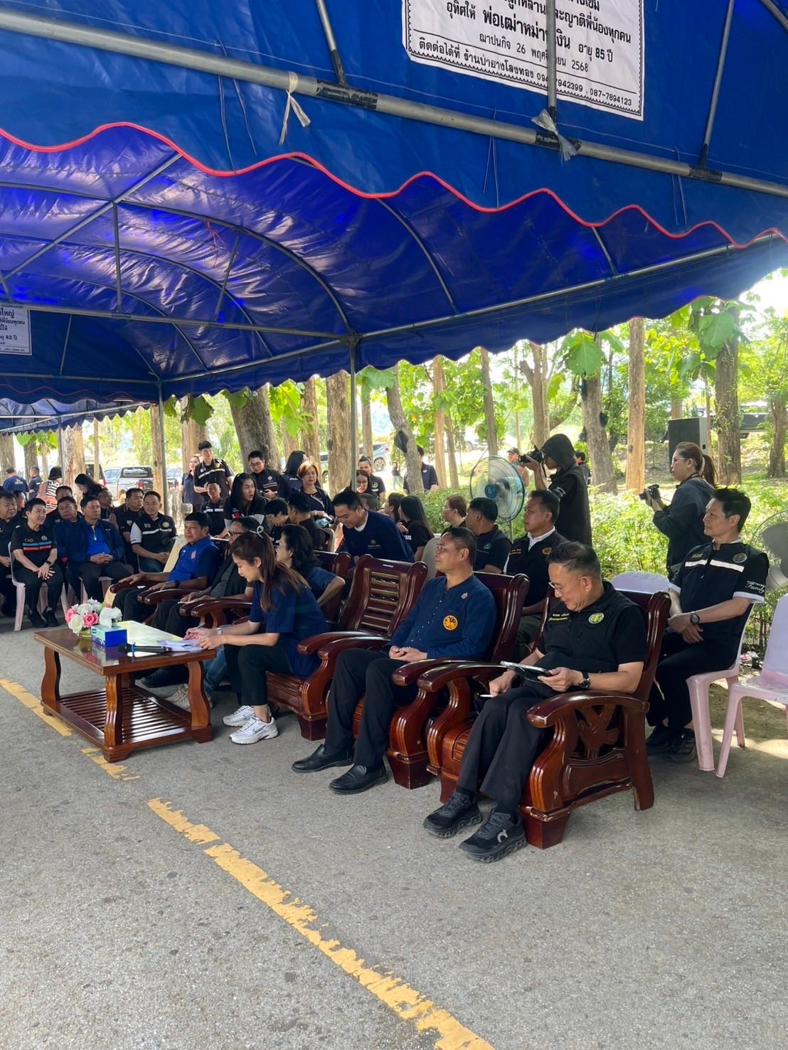 title - รองเลขาธิการ ส.ป.ก. ร่วมติดตามรัฐมนตรีช่วยว่าการกระทรวงเกษตรและสหกรณ์ (นางสาวปิยะรัฐชย์ ติยะไพรัช) ลงพื้นที่ตรวจราชการใน อำเภอแม่สาย จังหวัดเชียงราย
